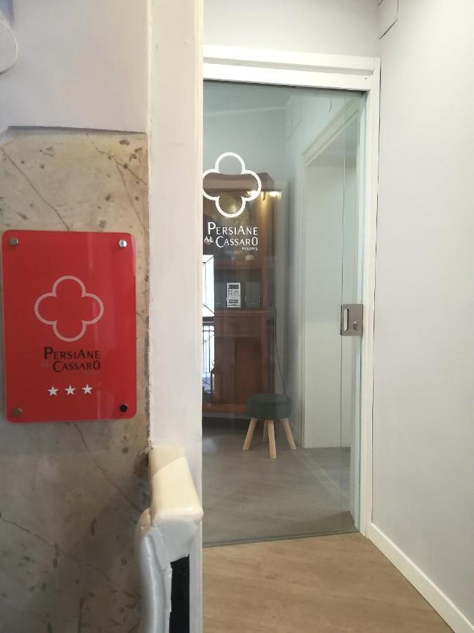 Persiane Al Cassaro Bed & Breakfast Palermo Dış mekan fotoğraf